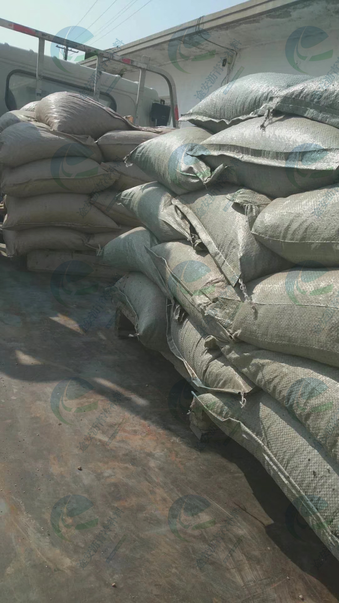 山东德州谭总订购途安沥青冷补料，货款支付记录